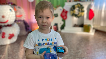 С днем рождения! С днем рождения!.