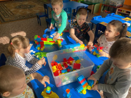 Играем с конструктором! Играем с конструктором!.