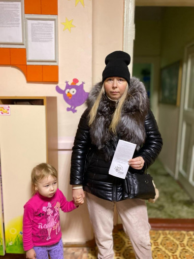Телефон доверия - шаг к безопасности! Телефон доверия - шаг к безопасности!.